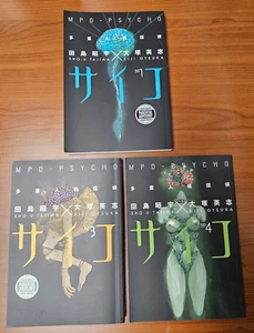 MPD - PSYCHO VOL 1, 3, 4 MANGA OOP TAJIMA OTSUKA DARK HORSE 2007 Lot of 3 Books - Picture 1 of 7