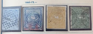 ECUADOR 1865-72 SC# 1-2-4 - Bild 1 von 1