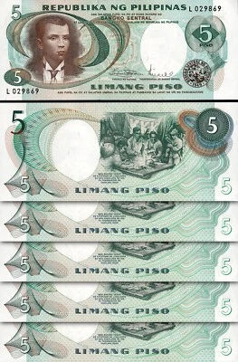 Philippines 5 Piso 1969, UNC, 5 Pcs LOT, Consecutive, P-143b, Sign 8 - Image 1 of 4