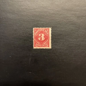 US Scott #J63 Postage Due Stamp Mint Hinged - Picture 1 of 2