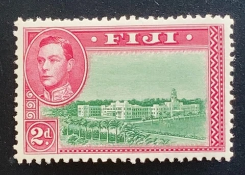Fiji 1938 KGV 2d Government Offices Green & Magenta P12 - Mint Hinged (SG 255a) Cover
