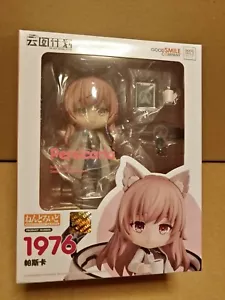 OFFICIAL GIRLS' FRONTLINE NEURAL CLOUD PERSICARIA NENDOROID #1976 FIGURE SEALED - Picture 1 of 7