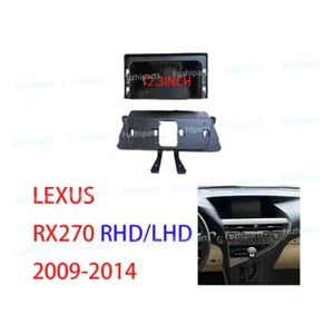 12.3'' Car Radio Stereo Frame Fascia Panel Trim for LEXUS RX270 RX350 2009~2014 - Bild 1 von 2