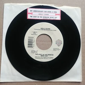 HOLLY DUNN My Anniversary For Being A Fool 45 7" COUNTRY Vinyl Record Records - Picture 1 of 2