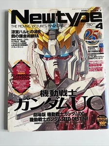 Newtype Magazine April 2010 Gundam UC Anime Characters Pinup Book Japanese Anime - Picture 1 of 11