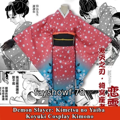 Demon Slayer: Kimetsu no Yaiba Infinity Castle Koyuki Cosplay Suit Female Kimono - Image 1 of 4