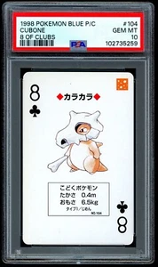 Pokemon Cubone Japanese Blue Back 8 of Clubs Poker Card #104 - PSA 10 GEM MINT - Bild 1 von 2