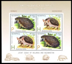 BELARUS 828a - Eurasian Hedgehogs "Souvenir Sheet" (pb91152) - Picture 1 of 1