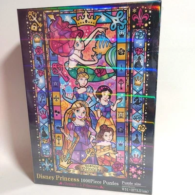 Disney Prince & Princess 1000-Piece Jigsaw Puzzle Unopened W51cmxH73.5cm - Image 1 of 4