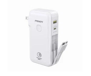 PISEN High Power Box 22.5W With Two build-in Cables 10000mAh Power bank - Picture 1 of 2