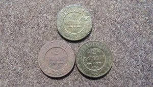 Set 3 Old coins Tsarist Russia 2 Kopeks 1903 & 1909 & 1910 RARE - Picture 1 of 2