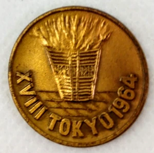 1964 Japan TOKYO OLYMPIC GAMES Commemorative Bronze Small Medal, No Case Φ 22 - Picture 1 of 4