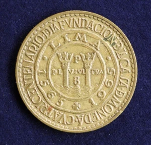 Moneda de latón Perú Un Sol 1965 KM 240 400 aniversario de Lima Mint - Imagen 1 de 4