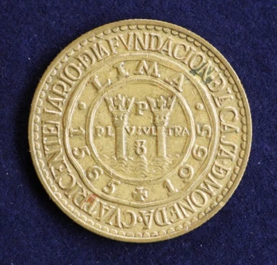 1965 Peru Un Sol Brass Coin KM 240 400th Anniversary of Lima Mint - Image 1 of 4