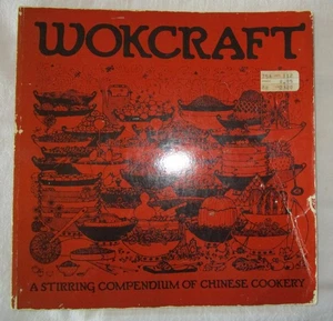 1972 WOKCRAFT CHINESE COOKERY SCHAFER COOKBOOK - Picture 1 of 3
