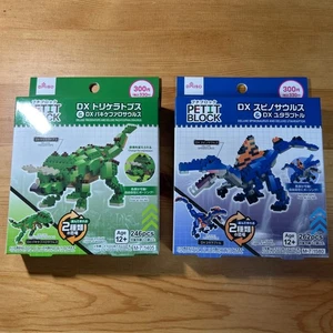 daiso petit block deluxe triceratops pachycephalosaurus  ,spinosaurus theater - Picture 1 of 5