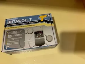 Vitafon-T medizinisches vibroakustisches Gerät für Therapie und Behandlung. US-Verkäufer - Bild 1 von 4