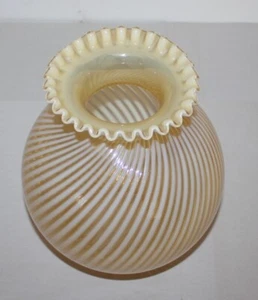 Rare Amber Yellow Antique Late 1800's Banquet Globe Lamp Shade 7" Diameter - Picture 1 of 9