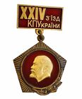 Soviet Badge of the delegate of the 24th Congress of the Communist Party USSR