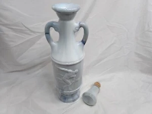 Vintage McGill Canadian Whiskey Glass Bottle White Marble Discus Olympian EMPTY - Picture 1 of 7
