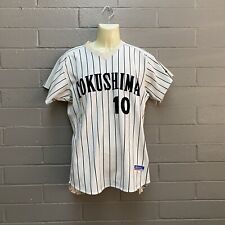Vintage Mizuno Baseball Jersey Japanese Tokushima Rare Sz M 80s Trendy