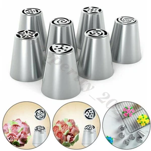 7 Stck./Set Russische Blätter Blume Glasur Rohrleitung Düse Spitzen Kuchen Topper Backwerkzeuge - Bild 1 von 7