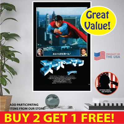 BENBEN HOME & LIFESTYLE Superman '78 Japanese POSTER MULTI. FORMATS PAPER CANVAS VINYL POSTCARD STICKER