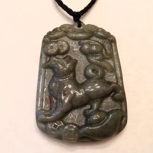 ~ Carved Certified Fine Untreated Jade / Jadeite - Dog Design Pendant - Picture 1 of 3