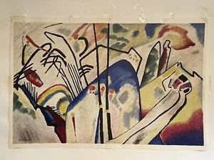 Wassily Kandinsky “Composition 1911 I” Signed Lithograph, Paris, 1955 - Picture 1 of 7
