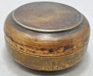 Antique Brass Round Betel Nuts Supari Box Original Old Hand Crafted - Picture 1 of 7