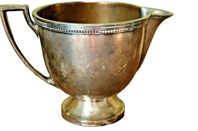 Vintage table creamer Madison WM Rogers Silver Plated Creamer Detailed - Изображение 1 из 4