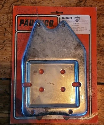 下油箱板适用于 Harley UL EL FL 1936 - 64 Knucklehead Panhead #62575-36 — 第 1/2 张图片