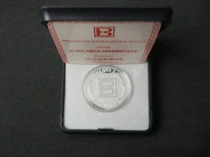Serbia, Privredna Banka Beograd, 1992, Belgrade bank, 925 silver ounce, rare - Bild 1 von 6