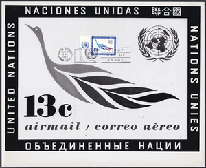 UN New York ScC10 Bird of Laurel Leaves, Photo Essay 2 - Picture 1 of 2