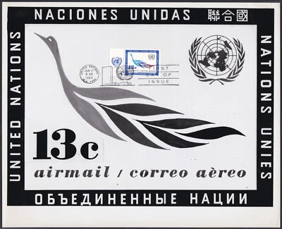 UN New York ScC10 Bird of Laurel Leaves, Photo Essay 2 - Image 1 of 2