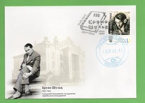 sobre Ucrania 2022 sello propio 2022 Bruno Schulz Drohobych - Imagen 1 de 2