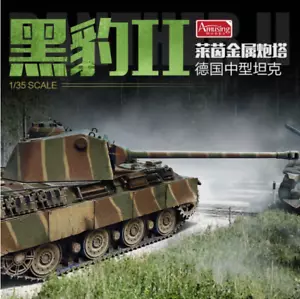 Amusing Hobby 35A040 1/35 German Medium Tank Panther II w/Rheinmetall Turret - Picture 1 of 2