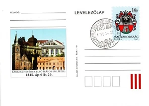 HUNGARY-1995.Postal Stationery - 750th anniversary of Nagykanizsa/1 big cancel - Picture 1 of 1