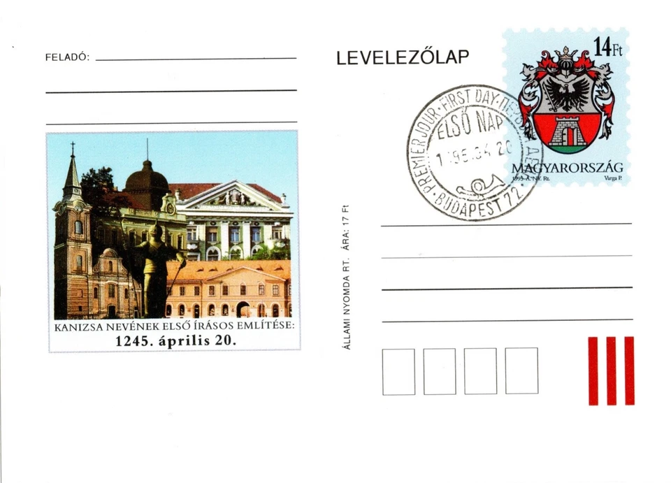 HUNGARY-1995.Postal Stationery - 750th anniversary of Nagykanizsa/1 big cancel - Image 1 of 1