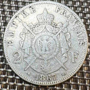 VERY NICE 2 FRANCS SILVER COIN NAPOLEON III 1867 A (1310) - Picture 1 of 2