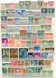 Kl. Sammlung Bulgarien - meist ** ( 51420 ) - Bild 1 von 2