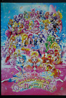 Pretty Cure All Stars: Spring Carnival brochure film avec autocollant - JAPON