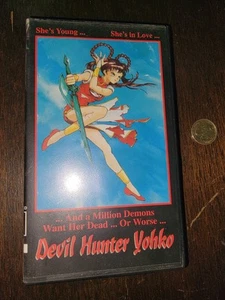 RARE Devil Hunter Yohko white VHS (Anime 1990) RARE Vision Release BLUE VHS - Picture 1 of 5