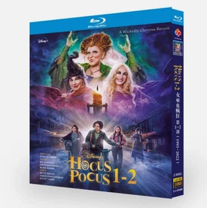 Hocus Pocus 1-2 2BD All Region New Box Set - Picture 1 of 1