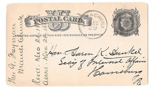 UX5 DPO Mauch Chunk PA 1880 Fancy Bullseye Target Cancel SOTN Postal Card Freyma - Picture 1 of 2