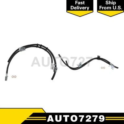 前刹车液压软管制动线适用于林肯 Navigator 2003 2004 2005 2006 — 第 1/4 张图片