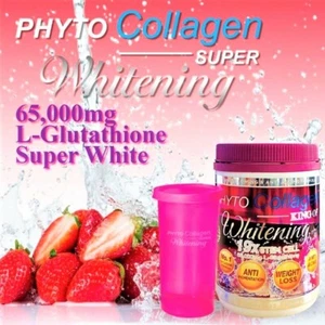 Fito Colágeno Blanqueador 19X Células Madre Gluta Antienvejecimiento Pro Blanco ENVÍO GRATUITO - Imagen 1 de 8