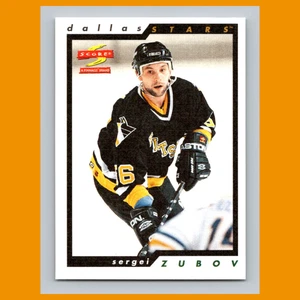 Sergei Zubov #171 1996-97 Score Golden Blades Dallas Stars Hockey Card NHL - Picture 1 of 3