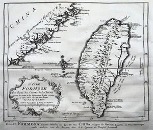 Bellin / Schley 1771, mapa de Formosa, Taiwán, rara edición holandesa - Imagen 1 de 2
