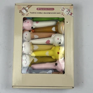 Stressabbau Squishy Stifte Hugs Serie der Liebe 12 Sternzeichen Dekompressionsstift - Bild 1 von 5